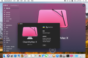 Treesize For Mac Download